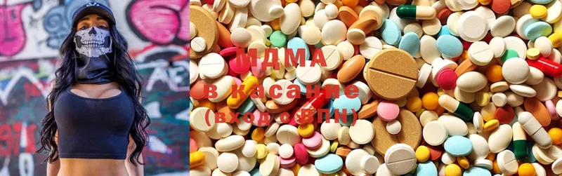 shop официальный сайт  Аргун  MDMA Molly 